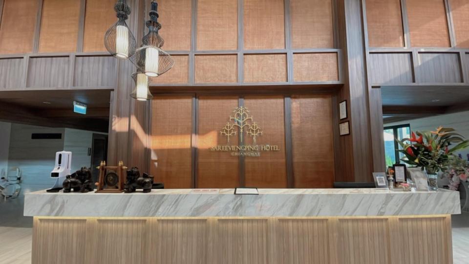 Sareeviengping Hotel Chiangmai チエンマイ エクステリア 写真